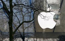 Apple не полностью выполнила предписание ACM, поэтому её продолжат штрафовать