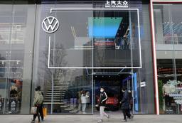 Volkswagen планирует удвоить продажи электромобилей в Китае в этом году