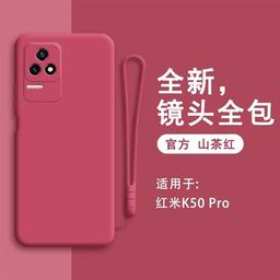 Так выглядит новый флагман Redmi. Redmi K50 Pro показали в защитном чехле