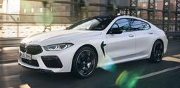 Представлены новые автомобили BMW 8 серии: объявлены российские цены