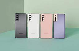 Samsung Galaxy S21 5G предлагается с рекордной скидкой 500 долларов для существующих и новых клиентов Google Fi