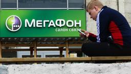 Крупнейшие российские сотовые операторы связи поднимают цены на архивные тарифы