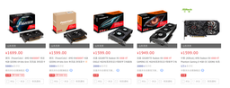 В Китае Radeon RX 6500 XT раскупили за секунды, прогнозируется подорожание видеокарты