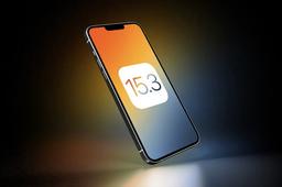 Apple выпустила iOS 15.3 и iPadOS 15.3, в которых устранены опасные уязвимости