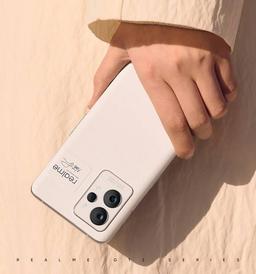 5000 мА•ч, Super AMOLED 2K 120 Гц, Snapdragon 8 Gen 1, 50 Мп и 65 Вт. «Бумажный» хитовый флагман Realme GT2 скоро прибудет в Россию