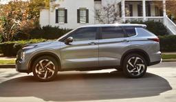 Самые популярные версии Mitsubishi Outlander в России. Продано более 300 тыс. автомобилей