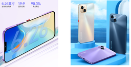 Смартфон с дизайном iPhone 13 и HarmonyOS по цене 83 доллара вызвал бурное обсуждение. Gionee G13 Pro построен на Unisoc Tiger T310