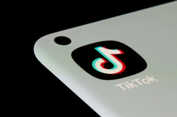 Вслед за Instagram* в TikTok начали тестировать платные подписки