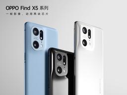 Так выглядят лучшие смартфоны Oppo, получившие камеру Hasselblad. Официальные фото и видео Oppo Find X5