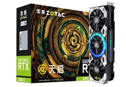 Превратить мобильную GeForce RTX 3080 Ti в настольную RTX 3060 Ti. Топовый мобильный GPU Nvidia GA103 официально прописался в дискретной видеокарте