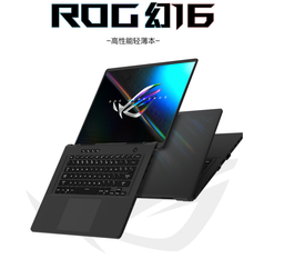 Intel Core i7-12700H, Nvidia RTX 3060, 165 Гц, 16 ГБ DDR5 и 512 ГБ PCIe 4.0 M.2. Представлен ноутбук Asus ROG Magic 16 2022