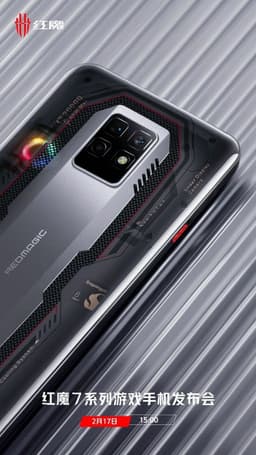 Первый в мире смартфон со Snapdragon 8 Gen 1 и подэкранной камерой стал рекордсменом в AnTuTu, набрав более 1 100 000 баллов