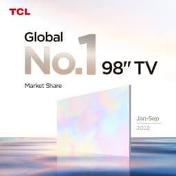 TCL провозгласила себя мировым лидером рынка 98-дюймовых телевизоров