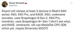 Инсайдер: Redmi готовит флагманы Redmi K60, K60 Pro и K60E. Причем самым мощным из них окажется базовый K60