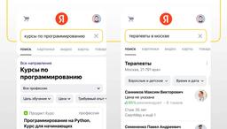 Нейросеть CS YATI для ответов на узконаправленные запросы, объекты, видео с закадровым переводом. Яндекс запускает поиск Y2