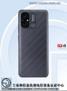 Так будет выглядеть новый бюджетный телефон Redmi A11. Он получит камеру в духе Xiaomi Mi 11