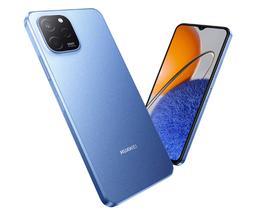 50 Мп, 5000 мА•ч, быстрая зарядка и разъём 3,5 мм. Huawei Enjoy 50z будет представлен 2 декабря