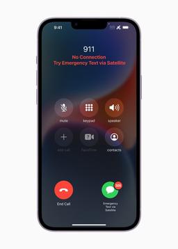 Экстренная спутниковая связь на iPhone 14 заработала в США и Канаде
