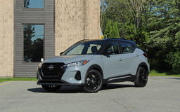 В России начались продажи кроссоверов Nissan Kicks. Названы цены
