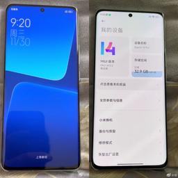 Камера Leica с дюймовым сенсором, MIUI 14 и 13 ГБ ОЗУ. Работающий Xiaomi 13 Pro впервые показали вживую
