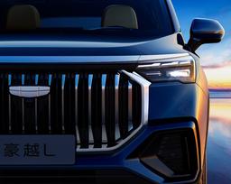 Дизайн в духе Audi Q6, 7 мест, 218 л.с. и цена всего 20 500 долларов. В Китае представлен кроссовер Geely Haoyue L