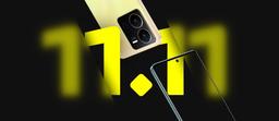Скидки до 20 000 рублей на новинки и популярные смартфоны. Vivo объявила о большой распродаже