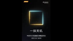 Сможет ли Snapdragon 8 Gen 2 её одолеть? SoC MediaTek Dimensity 9200 представят уже 8 ноября
