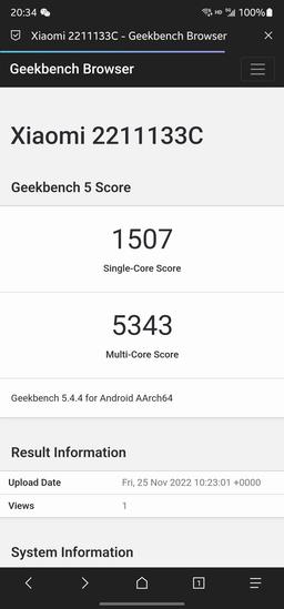 «Результаты Xiaomi 13 в Geekbench сумасшедшие». Инсайдер опубликовал скриншот с результатами теста Xiaomi 13, и они впечатляют
