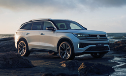 Представлен Volkswagen Tavendor 2023 — последний традиционный автомобиль FAW-Volkswagen с ДВС