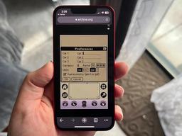 Классика в браузере: Internet Archive запустил онлайн-эмулятор КПК Palm из 90-х годов