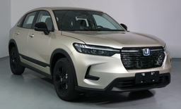 Новый кроссовер Honda HR-V e:HEV сертифицирован в Китае: двигатель 2,0 и расход 5,13 л на 100 км