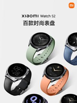Умные часы Xiaomi Watch S2 за 142 доллара умеют измерять температуру и состав тела