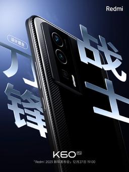 «Камера для моментальных снимков». Redmi K60 получит Sony IMX800, OIS и очень высокую скорость работы камеры