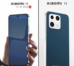 GPU в Xiaomi 13 значительно превосходит GPU в iPhone 14 Pro, по словам главы Xiaomi China