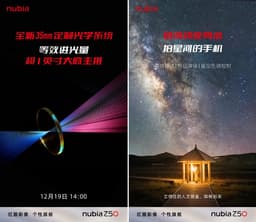 Nubia Z50 получит совершенно новый датчик изображения, который потягается с Sony IMX989