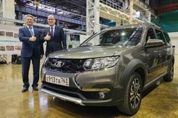 В Ижевске прошла презентация электромобиля Lada e-Largus