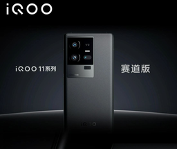 2К, 144 Гц, Snapdragon 8 Gen 2, 5000 мА·ч, 120 Вт. Доступный флагман iQOO 11 стал бестселлером после начала продаж в Китае