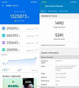 Xiaomi 13 Pro обошёл iPhone 14 Pro в тесте AnTuTu и почти дотянулся до флагмана Apple в многопоточном тесте Geekbench