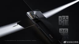 Если хочется Huawei, но не Huawei. Представлен Wiko 5G с HarmonyOS