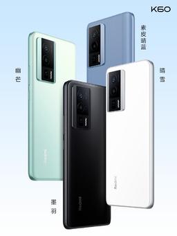 Представлен Redmi K60. Snapdragon 8 Plus Gen 1, 5500 мА·ч, 64 Мп с OIS и 67 Вт — за 360 долларов