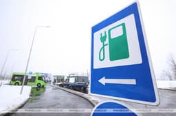 В Минске открылся первый супербыстрый зарядный комплекс для электромобилей