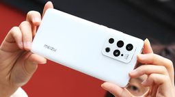 Meizu 20 с большим количеством изменений получит поддержку 80-ваттной проводной зарядки и нового протокола беспроводной зарядки