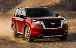 В Россию приехал новый Nissan Pathfinder. Цены кусаются, но дилер предлагает скидки