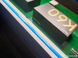 Digital Chat Station: Redmi K60 станет королём производительности в трёх ценовых диапазонах. Анонс состоится в этом году