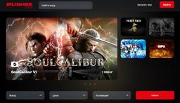МТС представляет Rushbe — магазин ключей для игр из Steam. Пока в бета-версии