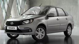 Самая простая Lada Granta Classic22 вернулась в салоны. Но просят за неё больше рекомендованной цены