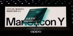 Представлена MariSilicon Y — новейшая однокристальная Bluetooth-система от Oppo