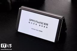 Смартфон на Snapdragon 8+ Gen 1 с экраном 7,1 дюйма, который легче, тоньше и дешевле iPhone 14 Pro Max. Живые фото Oppo Find N2