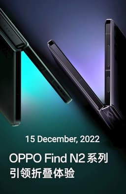 Samsung больше не законодатель мобильной моды. Galaxy Z Flip5 будет сделан по подобию Oppo Find N2 Flip