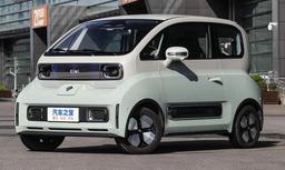 В России начали продавать городской автомобиль Baojun KiWi: 54 л.с., запас хода 300 км и 13-дюймовые колёса